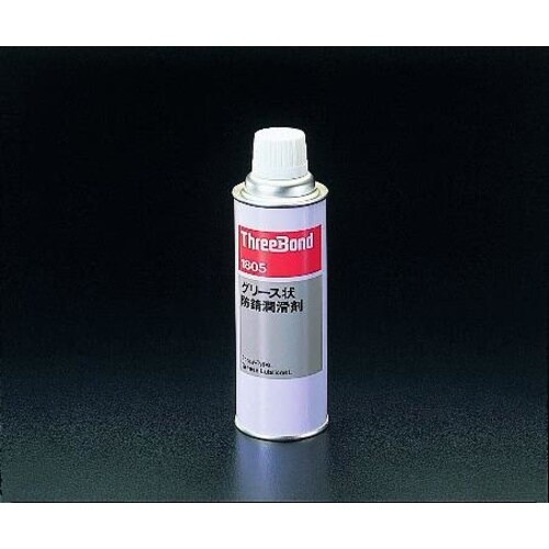 グリーススプレー340ml