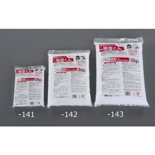 融雪剤10.0kg