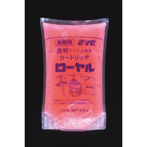 ハンドソープ(詰替用)2.5kg