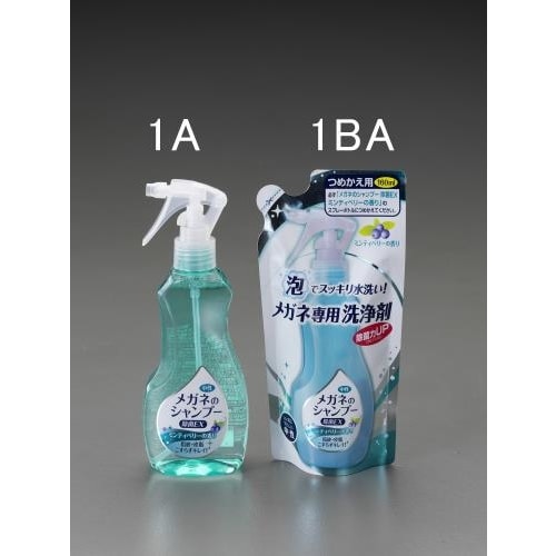 めがねクリーナー200ml