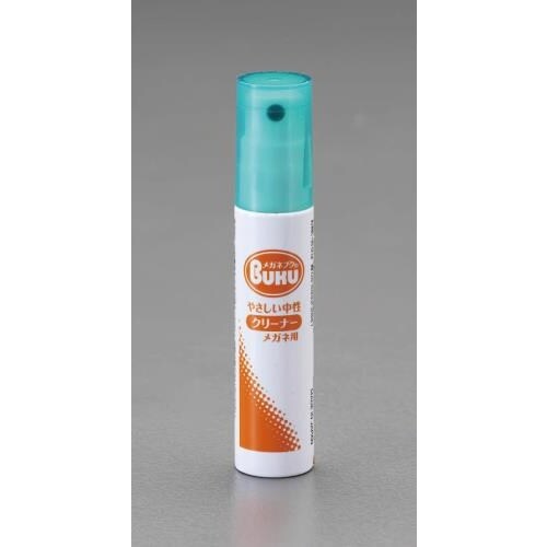 めがねクリーナー(携帯用)18ml