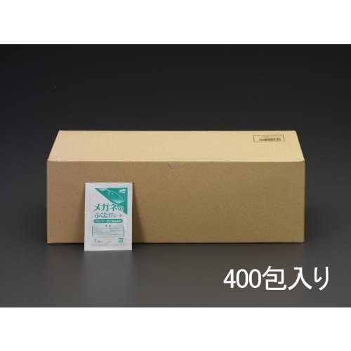 メガネレンズ用くもり止めシート(400包)