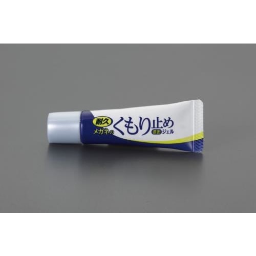 めがねレンズ用くもり止めジェル(即効)10g