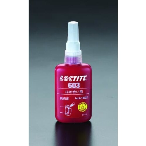 はめ合用接着剤(高強度・低粘度)50ml