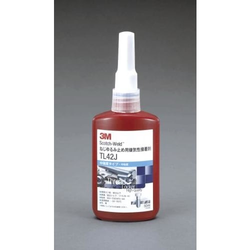 ねじゆるみ止め剤(中強度・中粘度)50ml