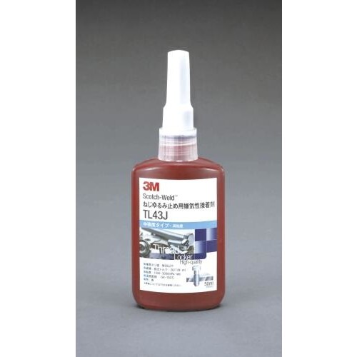 ねじゆるみ止め剤(中強度・高粘度)10ml