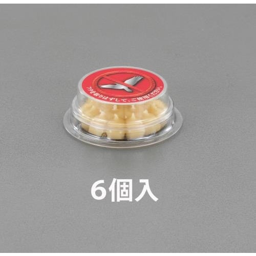 鳥獣忌避剤(6個)