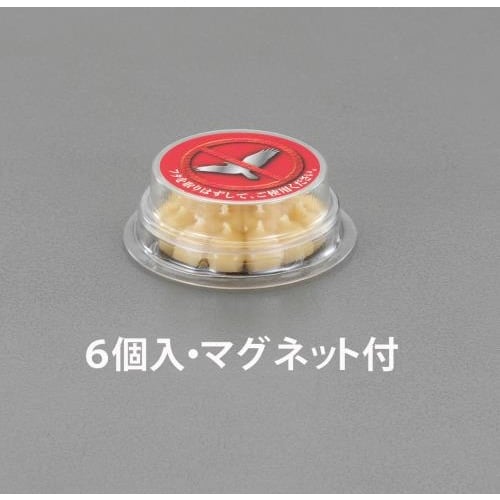 鳥獣忌避剤(マグネット付/6個)