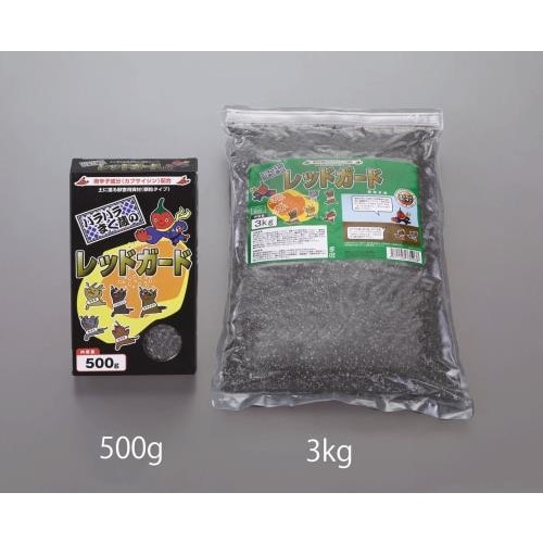 害獣忌避剤500gX2袋