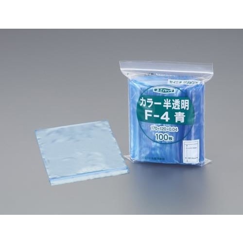 ポリ袋(チャック付/青/300枚)50X70mm