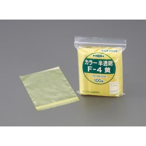 ポリ袋(チャック付/黄/300枚)50X70mm