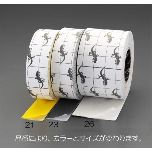 滑り止めテープ(イエロー)100mmX18.3m