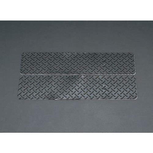 セフティーステップ(2枚)100X430mm