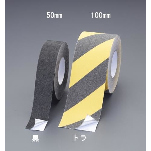 滑り止めテープ(裏面アルミ/トラ)50mmX18m