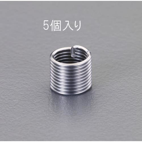 リコイルインサートネジ(5コ)5/8 −11