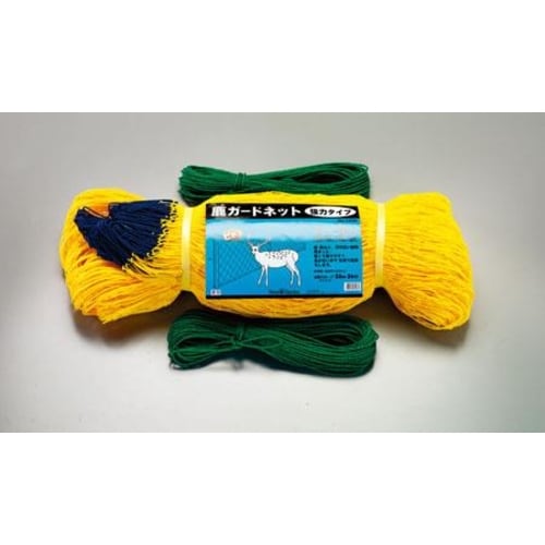 鹿ガードネット2.0X30m