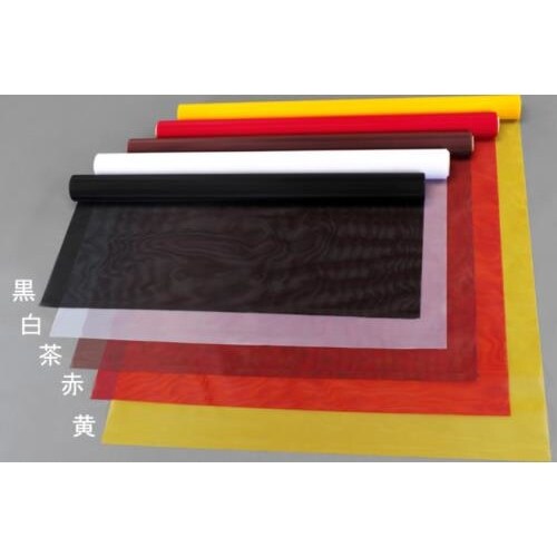 ナイロンメッシュ(黒)0.95x5.0m