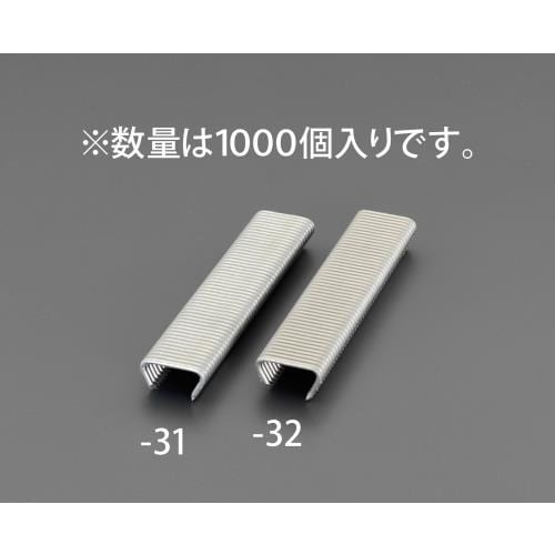 ホグリング(ガルバ鋼/1000個)2.0X22mm