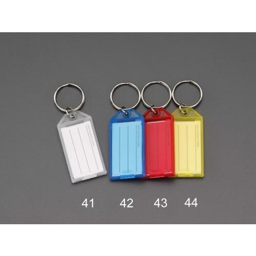 ネームタグ(ブルー/10個)29X58mm