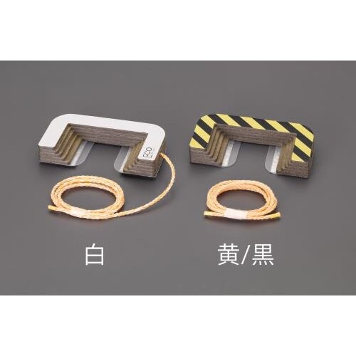 台車用ストッパー(耐水/白/2個)150mm