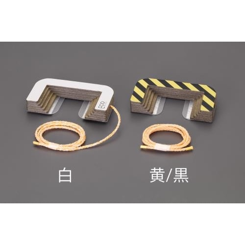 台車用ストッパー(耐水/黄・黒/2個)75mm