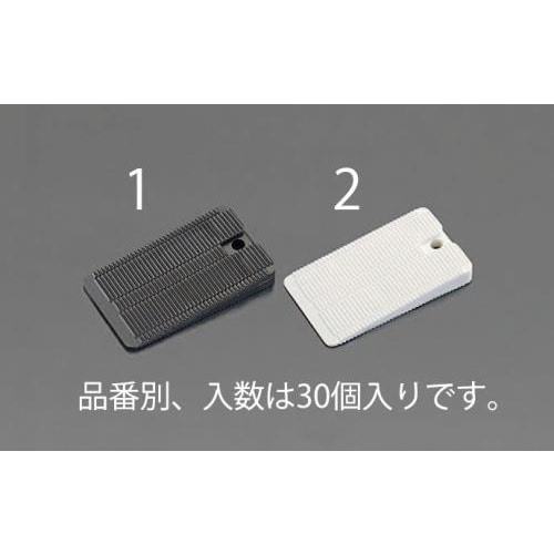 ウェッジシム(ソフト/30個)49X29X10mm