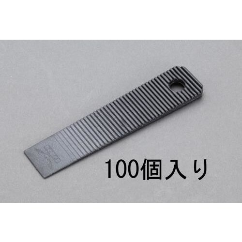 調整くさび(100本)14x98x5mm