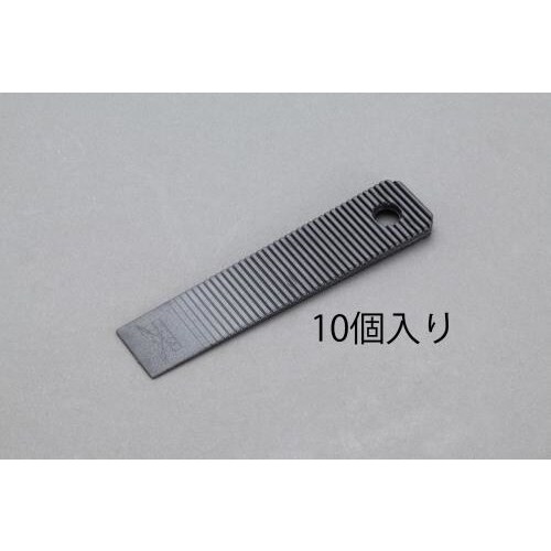 調整くさび(10本)50x120x3mm