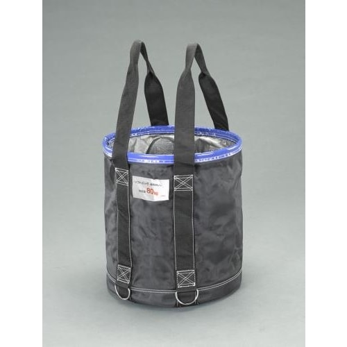 荷揚げ用バッグφ350x400mm