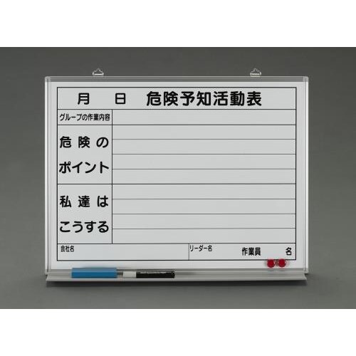 危険予知活動ボード EA983BT−7