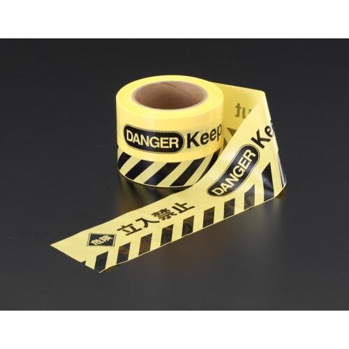 バリケードテープ80mmX50m