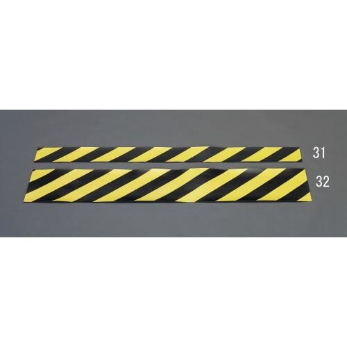 トラマグネットシート200X1000mm