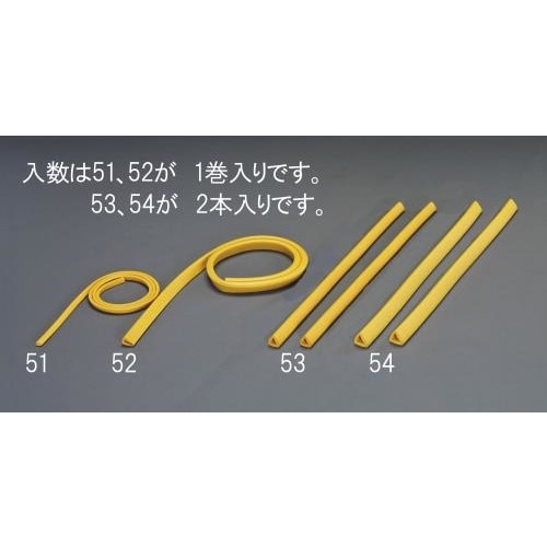 クッションガード(挟み込型)黄18x25mm/2m