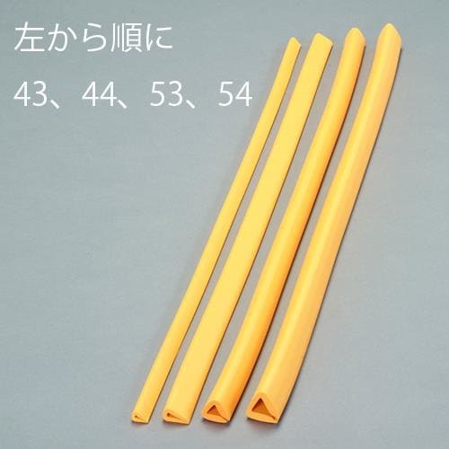 クッションガード(挟み込型)黄35X25/0.9