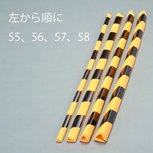 トラクッションガード(挟み込型)35X25/0.9