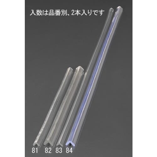 クッションガード(クリア/2本)22X22X900