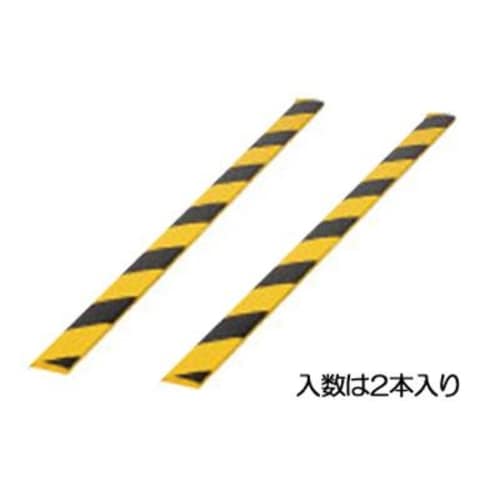 クッションガード(トラ/2本)55x8x890mm