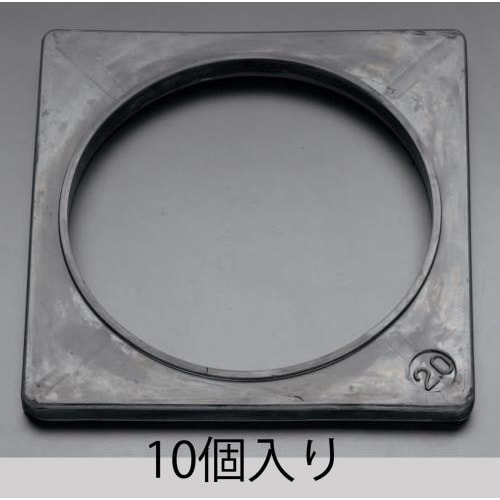 コーンウエイト(10個)内径305mm/2.0kg