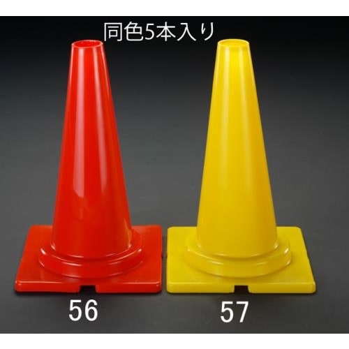 ミニコーン(黄/5本)295X295X450mm