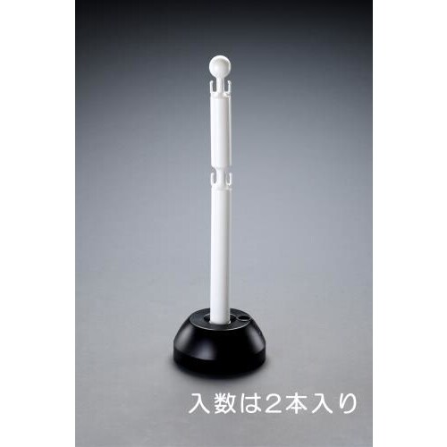 チェーンスタンド(2段フック式)255x850mm