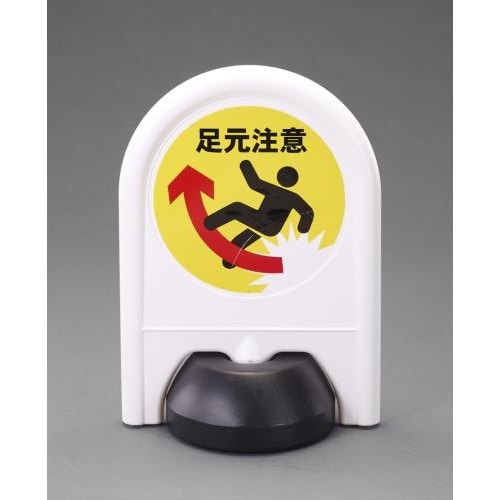 ミニスタンド(足元注意)390X555mm