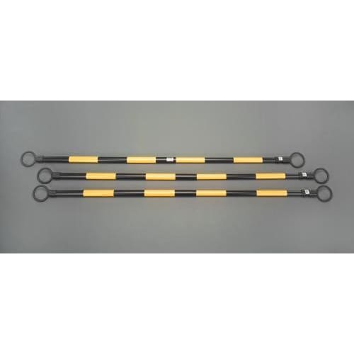 伸縮ガードバー(黄/黒−3本)1.3−2.0m