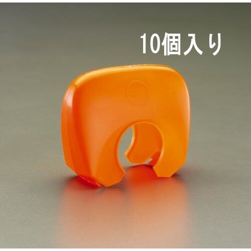 クランプカバー(10個)