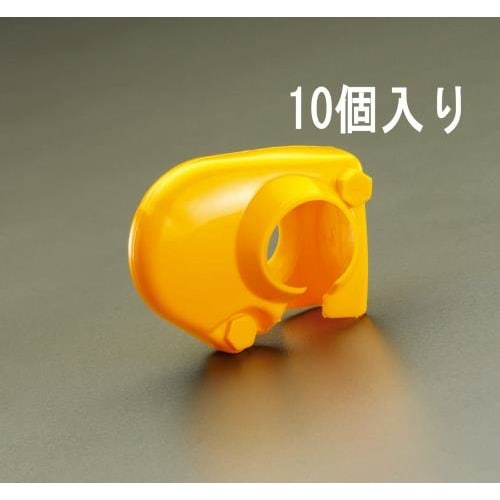 クランプカバー(ソフトタイプ/10個)