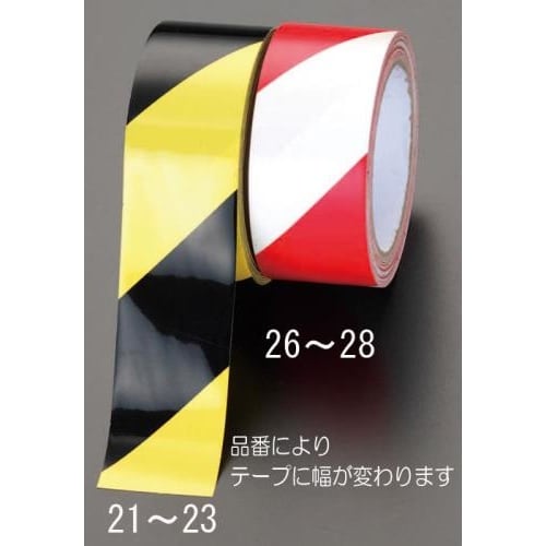 危険警告テープ(黄/黒)50mmx16.2m