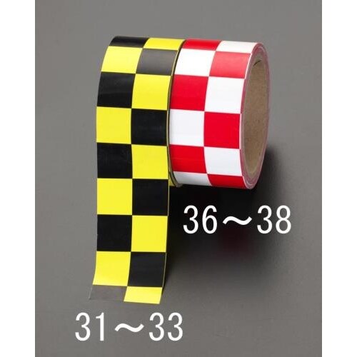 黄/黒50mmx16.2mチェッカーボードテープ