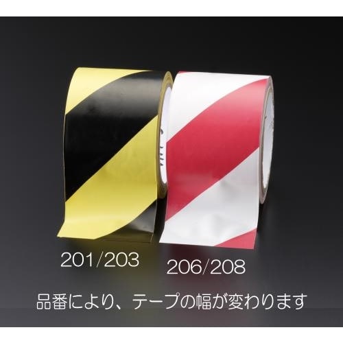 危険警告テープ(黄/黒)50mmX32.4m