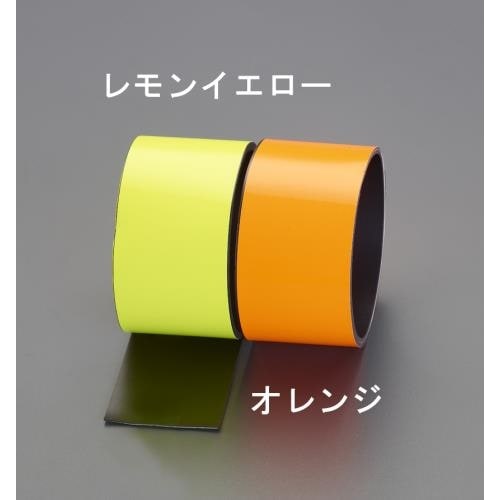 蛍光マグネットシート(オレンジ)100X1000