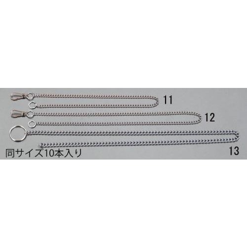 チェーン(10本)3.0X300mm