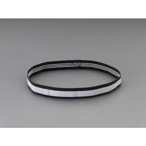 ヘルメットバンド(反射タイプ)